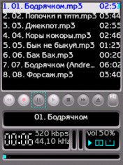 Alon Software MP3 Dictaphone - v 2.93.1