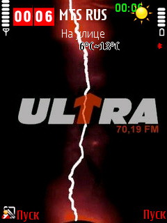 Radio ULTRA