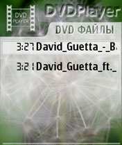 DVDPlayer