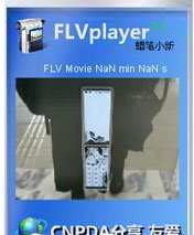 Flv Player