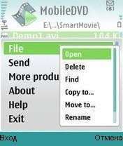Mobile DVD - v.2.10