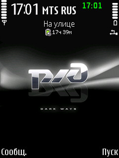 РЖД
