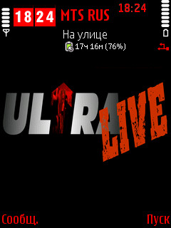 Ultra Live