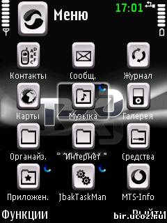 скриншот